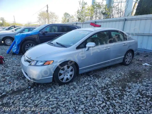 2007 Honda Civic 1HGFA16597L037123 — Copart auction photo 1
