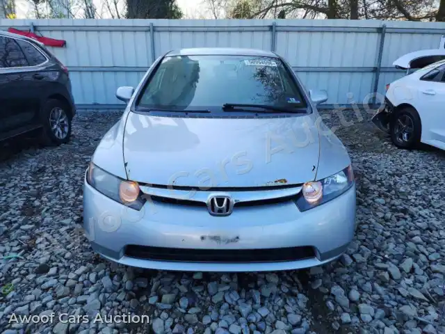 2007 Honda Civic 1HGFA16597L037123 — Copart auction photo 5