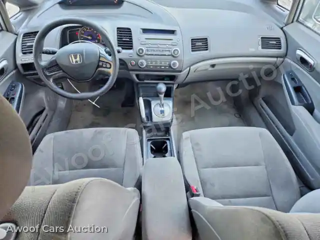 2007 Honda Civic 1HGFA16597L037123 — Copart auction photo 8