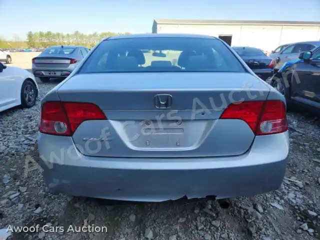 2007 Honda Civic 1HGFA16597L037123 — Copart auction photo 6