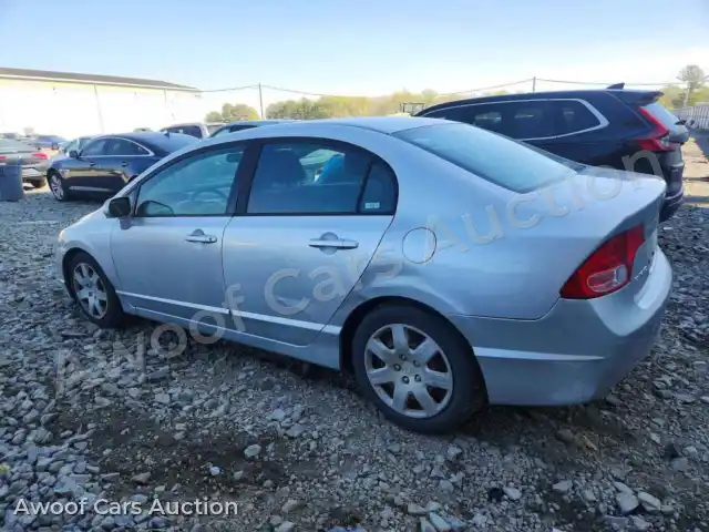 2007 Honda Civic 1HGFA16597L037123 — Copart auction photo 2