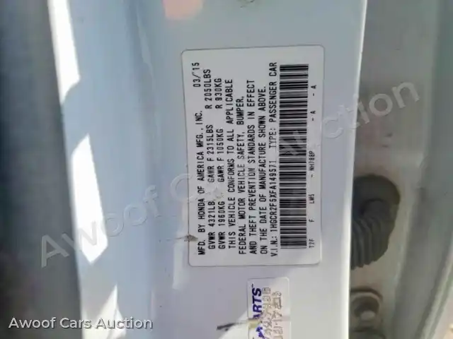 2015 Honda Accord 1HGCR2F5XFA149571 — Copart auction photo 12