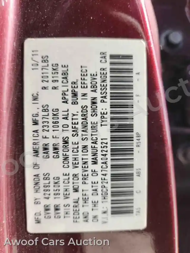 2012 Honda Accord 1HGCP2F47CA042521 — Copart auction photo 12