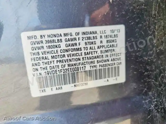 2014 Acura ILX 19VDE1F32EE008117 — Copart auction photo 12