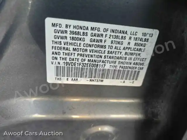 2014 Acura ILX 19VDE1F32EE008117 — Manheim auction photo 25