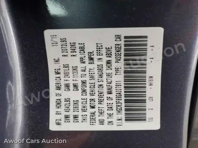 2016 Honda Accord 1HGCR3F89GA007911 — Copart auction photo 12
