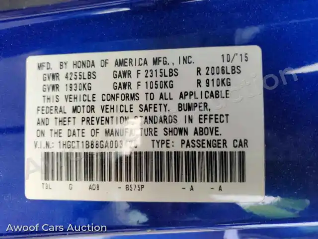 2016 Honda Accord 1HGCT1B88GA003425 — Copart auction photo 13