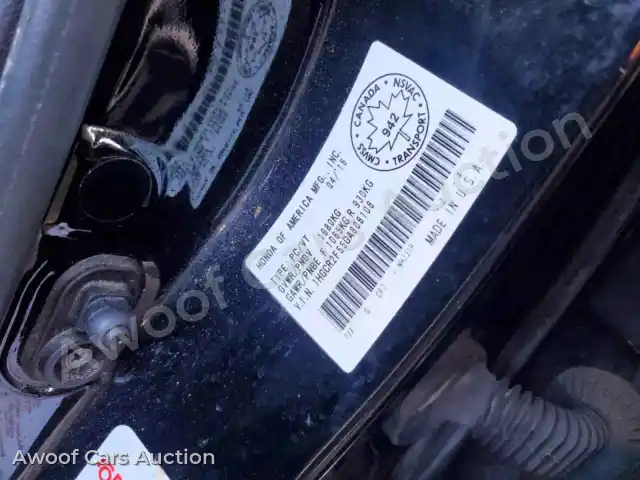 2016 Honda Accord 1HGCR2F55GA808108 — Copart auction photo 13