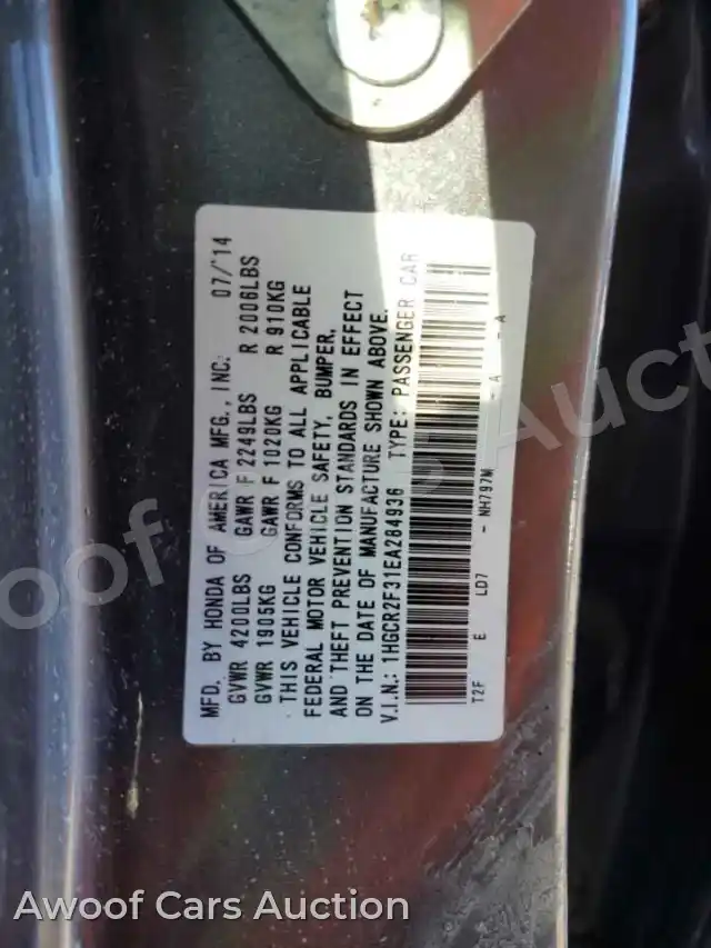 2014 Honda Accord 1HGCR2F31EA284936 — Copart auction photo 15