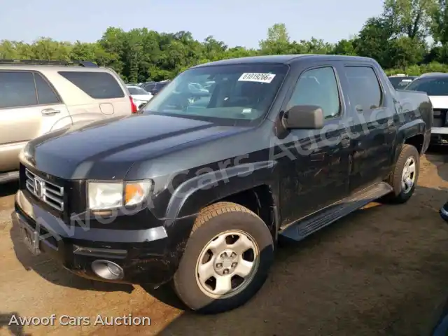 2008 Honda Ridgeline 2HJYK16298H527694 — Copart auction photo 1