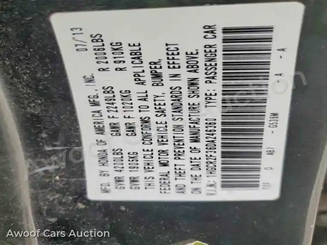 2013 Honda Accord 1HGCR2F36DA246360 — Copart auction photo 12