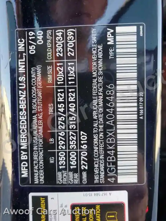2020 Mercedes-Benz GLE-Class 4JGFB4KBXLA046486 — hoton gwanjo Copart na 13
