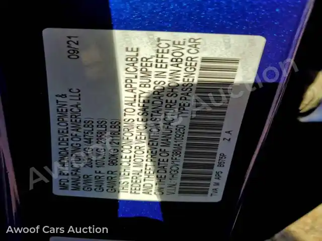 2021 Honda Accord 1HGCV1F38MA109250 — photo 12 de la vente Copart