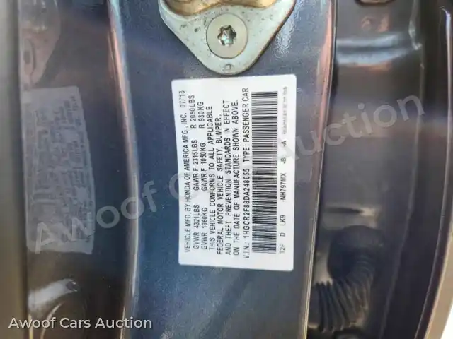 2013 Honda Accord 1HGCR2F88DA248655 — Copart auction photo 12