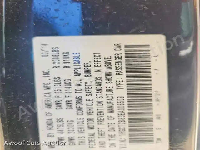 2014 Honda Accord 1HGCT2B83EA006509 — Copart auction photo 12