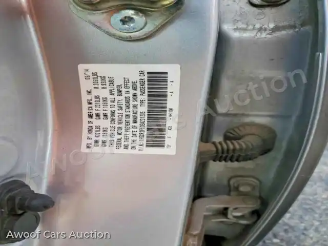 2014 Honda Accord 1HGCR2F53EA231205 — Copart auction photo 12