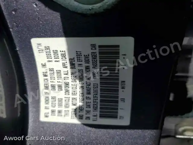 2015 Honda Accord 1HGCR2F83FA087523 — Copart auction photo 12