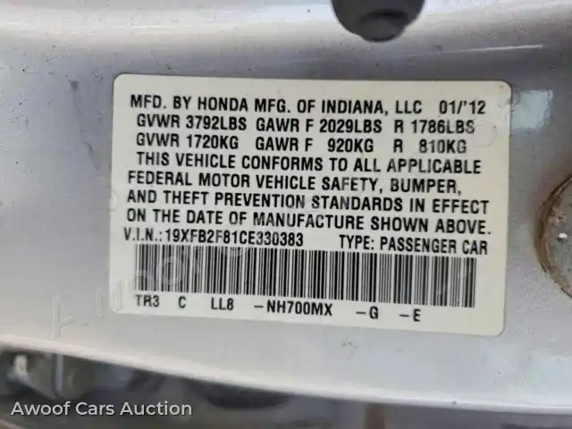 2012 Honda Civic 19XFB2F81CE330383 — Copart auction photo 12