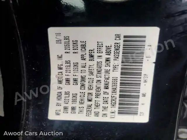 2017 Honda Accord 1HGCR2F1XHA069560 — photo 12 de la vente Copart
