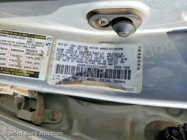 2007 Toyota Corolla 1NXBR32E67Z792937 — hoton gwanjo Copart na 12