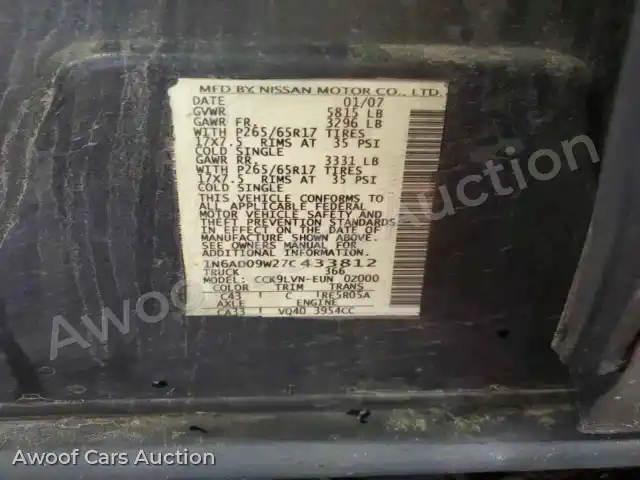 2007 Nissan Frontier 1N6AD09W27C433812 — Copart auction photo 12