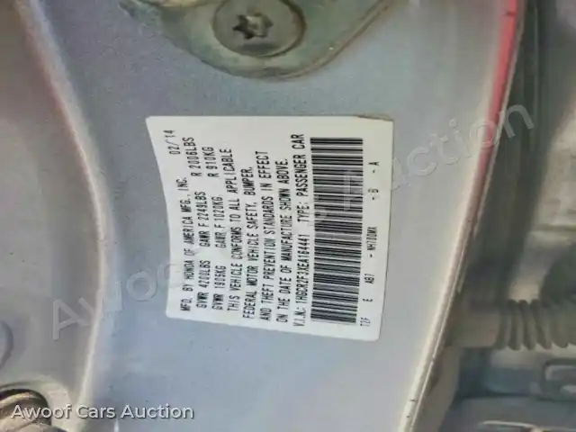 2014 Honda Accord 1HGCR2F3XEA164441 — Copart auction photo 12