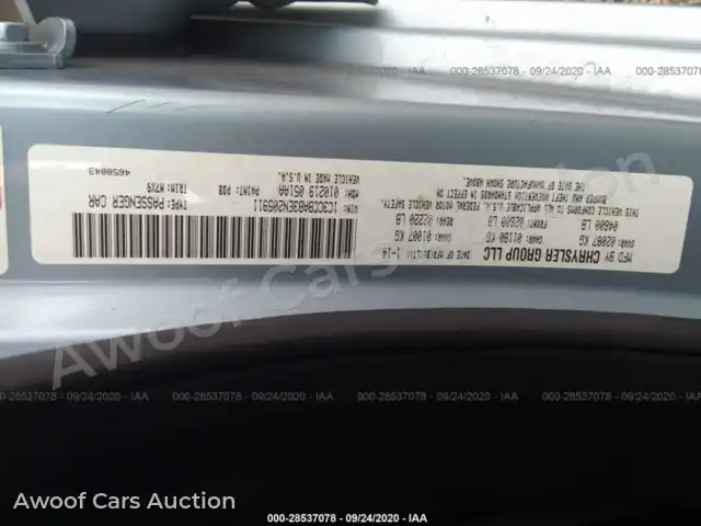 2014 Chrysler 200 1C3CCBAB3EN205911 — Iaai auction photo 9