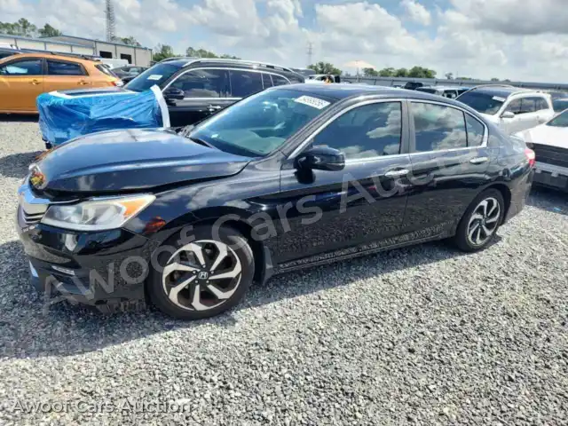 2016 Honda Accord 1HGCR2F76GA064035 — Copart auction photo 1