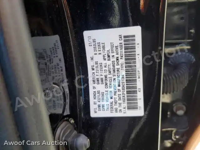 2013 Honda Accord 1HGCR2F59DA251084 — Copart auction photo 12