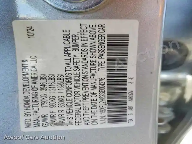 2025 Honda Civic 19XFL2H82SE004276 — Copart auction photo 12