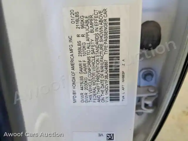 2020 Honda Accord 1HGCV1F38LA048867 — Copart auction photo 12
