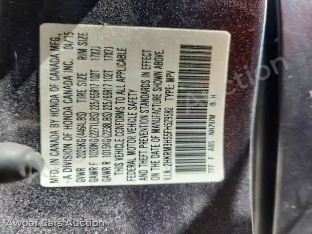 2015 Honda CRV 2HKRM3H55FH529582 — Copart auction photo 13