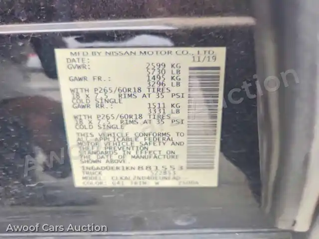2019 Nissan Frontier 1N6AD0ER1KN881553 — Copart auction photo 13