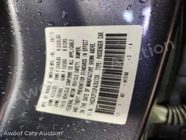 2015 Honda Accord 1HGCR2F30FA260726 — Copart auction photo 12