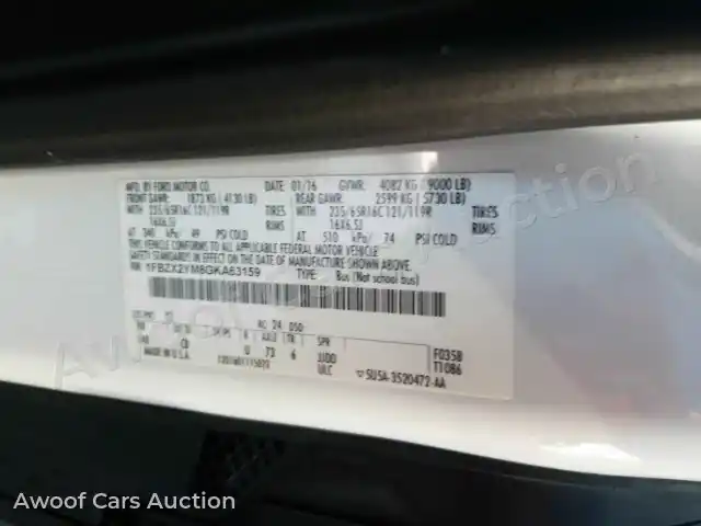 2016 Ford Transit 1FBZX2YM8GKA63159 — Manheim auction photo 11