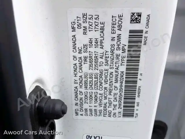 2017 Honda CR-V LX 2HKRW5H35HH402404 — hoton gwanjo Copart na 10