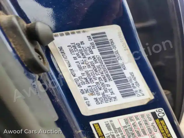 2005 Toyota Corolla 1NXBR32E85Z482057 — hoton gwanjo Copart na 12
