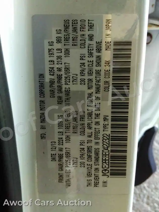 2014 Mazda CX-5 JM3KE2BE8E0422322 — Manheim auction photo 6