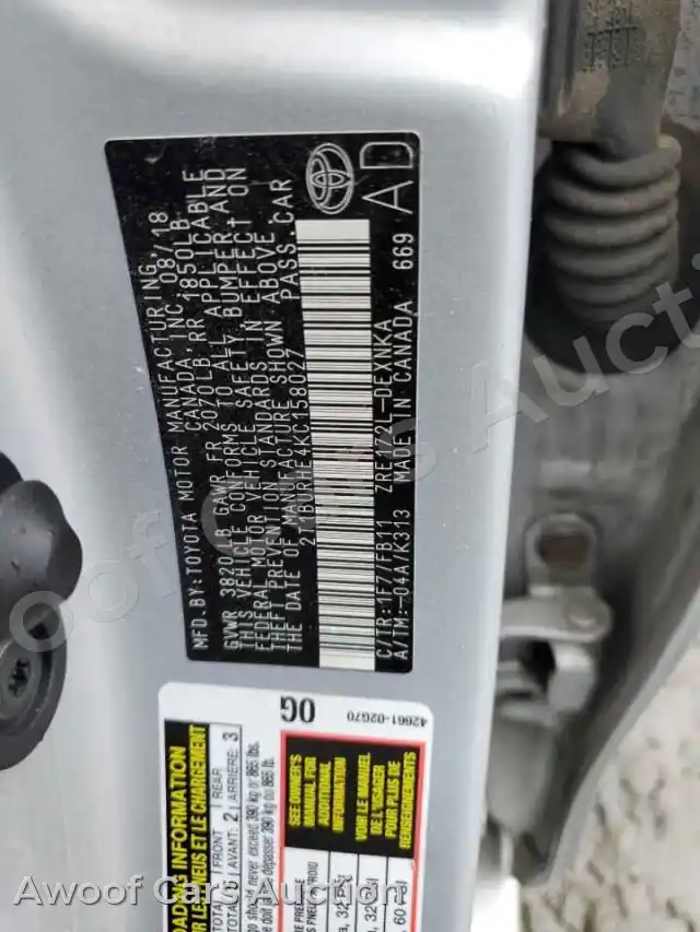 2019 Toyota Corolla 2T1BURHE4KC158027 — Copart auction photo 12