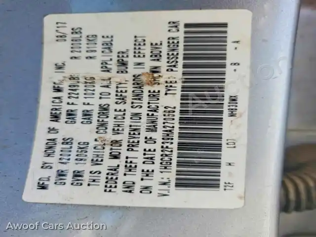 2017 Honda Accord 1HGCR2F39HA270562 — Copart auction photo 13