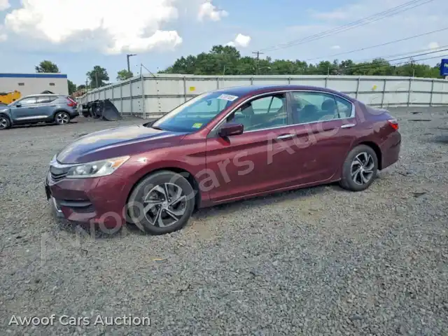 2017 Honda Accord 1HGCR2F38HA169061 — photo 1 de la vente Copart