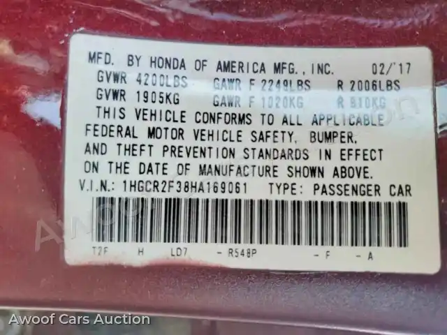 2017 Honda Accord 1HGCR2F38HA169061 — photo 13 de la vente Copart