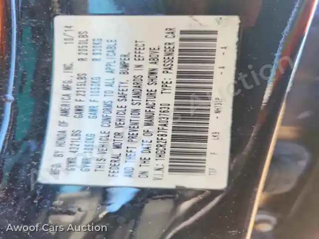 2015 Honda Accord 1HGCR2F87FA037630 — Copart auction photo 13