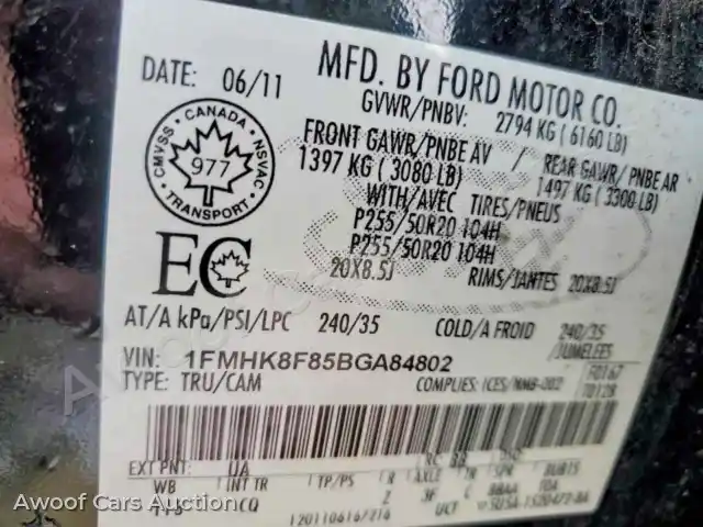 2011 Ford Explor LTD 1FMHK8F85BGA84802 — Copart auction photo 13