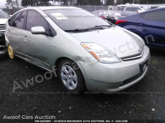 2012 Dodge Caliber 1C3CDWDA5CD529310 — hoton gwanjo Iaai na 1