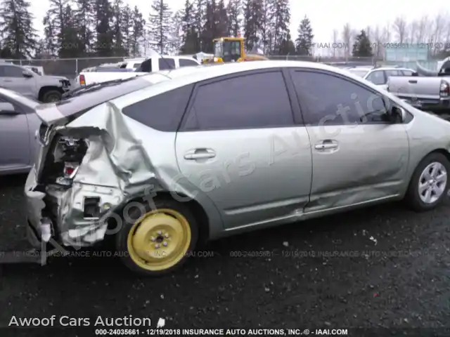 2012 Dodge Caliber 1C3CDWDA5CD529310 — hoton gwanjo Iaai na 6