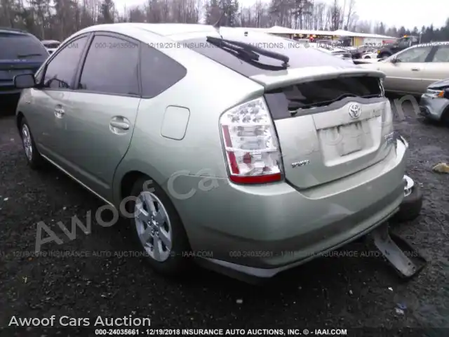 2012 Dodge Caliber 1C3CDWDA5CD529310 — hoton gwanjo Iaai na 3