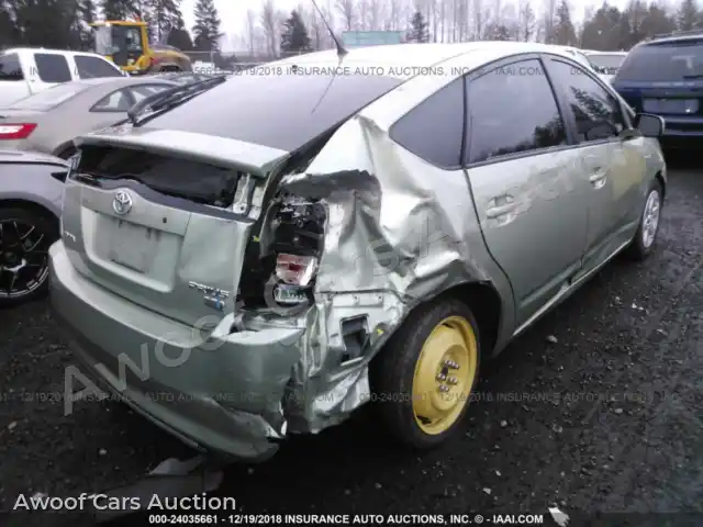 2012 Dodge Caliber 1C3CDWDA5CD529310 — hoton gwanjo Iaai na 4
