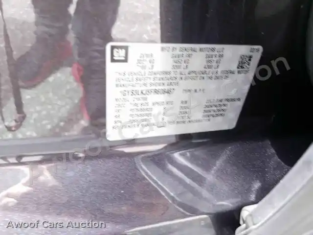 2015 Cadillac Escalade 1GYS3LKJ5FR608487 — hoton gwanjo Manheim na 6