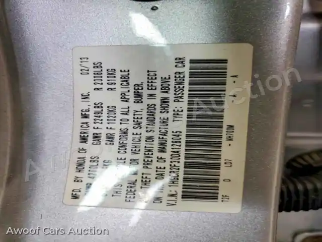 2013 Honda Accord 1HGCR2F30DA128045 — hoton gwanjo Copart na 13